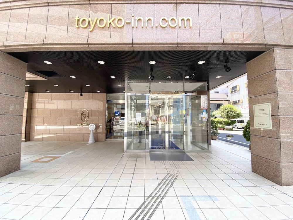 冈山站西口广场东横酒店 外观 照片